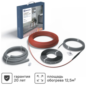 Нагревательный кабель для теплого пола Electrolux ETC 2-17-1500