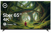 Телевизор 65" SBER SDX-65U4139, 4K, Салют ТВ