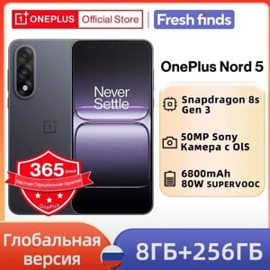 Смартфон OnePlus Nord 5, 8+256 Гб, Global, SnapDragon 8g3 (Из за рубежа) + пошлина ~ 1000руб.