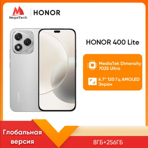 Смартфон Honor 400 Lite 8/256 ГБ Global version (из-за рубежа, без пошлины) 