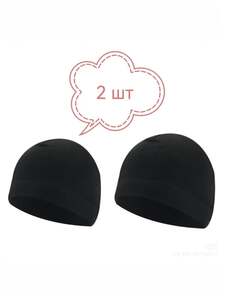 Пара шапок (с картой OZON, из-за рубежа)