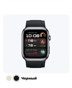 Умные часы Huawei Watch D2 (с макс. Кошельком) 