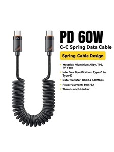 Кабель для мобильных устройств Essager, 1.2 м, черный (с картой OZON, из-за рубежа)