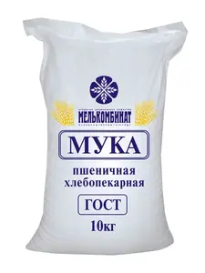 Мука пшеничная хлебопекарная МЕЛЬКОМБИНАТ, высший сорт, 10 кг (с ВБ Кошельком)