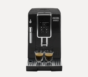 Кофемашина DeLonghi ECAM350.15. B Dinamica