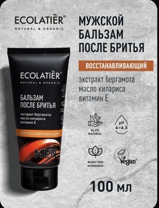 Мужской бальзам после бритья ECOLATIER Восстанавливающий, 100 мл (с ozon картой, баллами продавца)