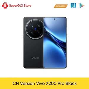 Смартфон Vivo X200 Pro 12/256ГБ