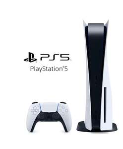 Игровая консоль PlayStation 5 с дисководом (ВБ Кошелек)