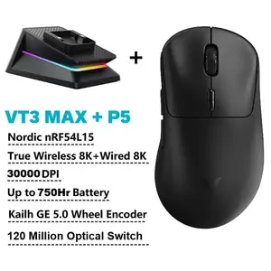 Беспроводная игровая мышь Rapoo VT3/VT3 MAX 