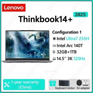 Ноутбук Lenovo ThinkBook14+ AI 2025 Intel Core Ultra7 255H, Intel Arc Graphics 14.5" 3K 120 Гц, 32 ГБ, 1 ТБ (пошлина 8821₽)