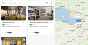 [Мск, СПб] Ночь в отеле 