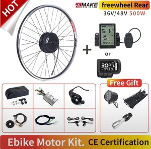 Мотор-колесо для электровелосипеда