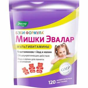 Мультивитамины для детей Эвалар "Бэби Формула Мишки", 120 жевательных пастилок