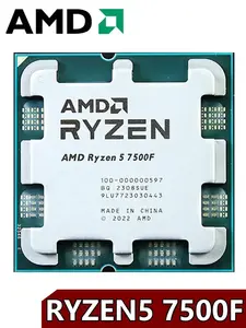 Процессор Ryzen 7500F (с ВБ кошельком, из-за рубежа, новый продавец, нет отзывов)