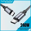 Кабель Vyvylabs USB type-c 240w 2 метра