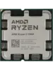 Процессор AMD Ryzen 5 7500F (из-за рубежа, с ВБ кошельком, продавец без отзывов)