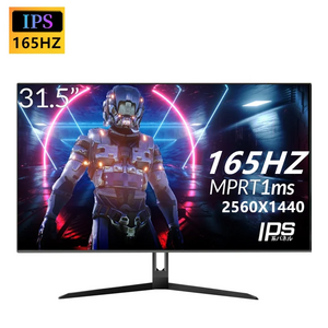 Монитор FYHXele 32-2K-165HZ