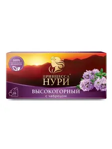 Чай в пакетиках черный Принцесса Нури Высокогорный, с чабрецом, 25 пакетиков