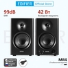 Студийные динамики Edifier MR4