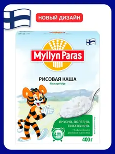 Каша рисовая Myllyn Paras Тигренок 400 г (с ВБ Кошельком)