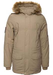 Куртка ЮНАРМИЯ (с картой OZON)