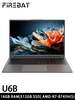 Ноутбук Firebat U6 16", 16/512ГБ, R7 8745HS (780M)