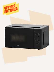 Микроволновая печь 20 л с регулировкой мощности и таймером Tuvio MW01BB