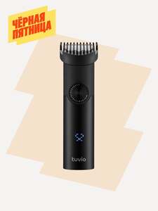 Машинка для стрижки волос, триммер с 3 насадками Tuvio HC-DA3BL