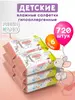 Влажные детские салфетки с клапаном Мышонок 6х120 шт. (720 шт.)