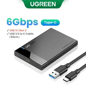 Корпус для жесткого диска UGREEN US221 2.5", USB 3.1