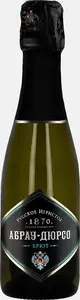 Вино игристое Абрау-Дюрсо белое брют 12.5% 200мл