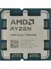 Процессор AMD Ryzen 7 9800X3D OEM (с ВБ кошельком)