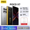 Смартфон POCO X7 5G 8/256 Гб (global, Dimensity 8400, из-за рубежа)