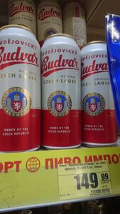 [СПб] Пиво 'Будвайзер Будвар' св. паст. фильтр. 5% ж/б 0,5л, Чехия 