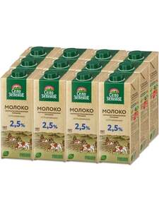 [Омск и возм. др] Молоко Село Зеленое ультрапастеризованное 2,5%, 12 шт х 0,95 л (цена по карте ozon)