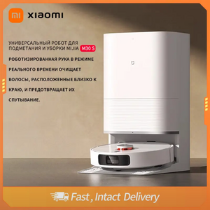 Робот-пылесос Xiaomi Mijia M30S Omni Infinite D103CN