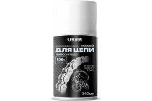 Смазка для цепи велосипеда / мотоцикла LIKSIR, 340 мл (с картой OZON)