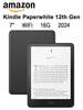 Электронная книга Amazon Kindle Paperwhite 12th Gen 2024 (из-за рубежа, с картой OZON)