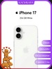 Смартфон Apple iPhone 17 256 GB White (с макс. кошельком, с подпиской)