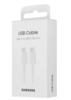 Кабель Samsung EP-DN975BWRGRU,Type-C/Type-C,5A,100 Вт