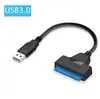 Переходник для 2,5 накопителей, прямой SATA to USB хвост (с картой OZON)