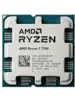 Процессор AMD Ryzen 7 7700 (с макс. кошельком ВБ)