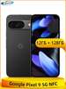 Смартфон Google Pixel 9 5G 12/128 ГБ  (с ozon-картой + пошлина 4163₽)