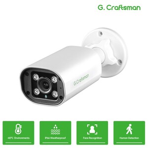 IP-камера G.Craftsman GX-PBFI-M4G (4 Мп, 2560×1440, PoE, ONVIF)