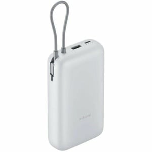 Внешний аккумулятор Xiaomi Power Bank 20000mAh (Integrated Cable) BHR9738GL