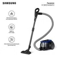 Пылесос с контейнером для пыли Samsung VC18M21A0SB/EV (баллы применимы)
