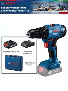 Шуруповерт Bosch BS-GSB183Li, 1 АКБ (из-за рубежа, с Озон-картой)