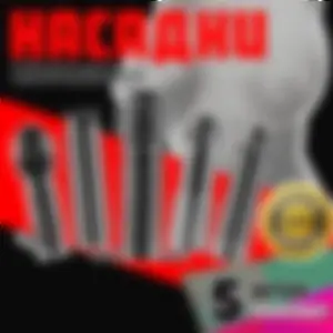 Насадки эротические, набор из 5 штук (с картой OZON)