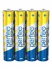 Батарейки Perfeo LR03 AAA Super Alkaline 4 шт.