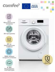 Стиральная машина узкая Comfee CFE06W60/W-RU, 6 кг, 40 см, 24 программы, 1000 об/мин, 2 года гарантии (с картой OZON)